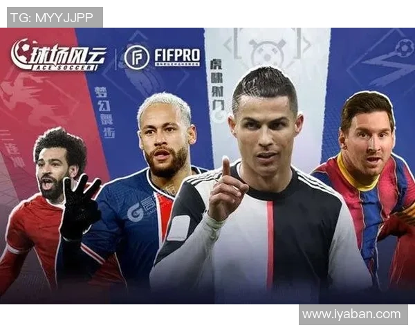 格林球星足球赛季精彩回顾：球场风云与传奇时刻的完美呈现