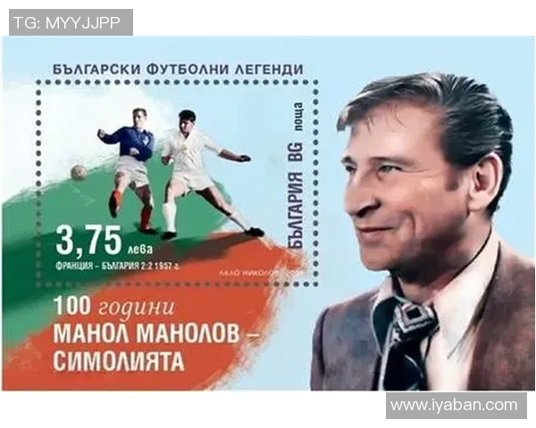 世界十大足球巨星真实人生大揭秘 足球电影中的传奇与梦想