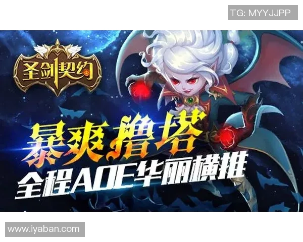 足球巨星华丽变身 动作英雄挑战极限冒险之旅