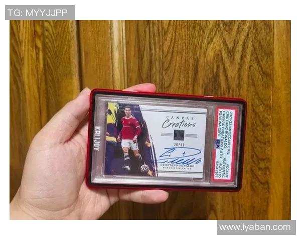 重庆球星卡足球收藏热潮带动城市体育文化与球迷互动发展 重庆球星卡足球收藏热潮带动城市体育文化与球迷互动发展